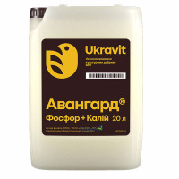 Мікродобриво Авангард Фосфор + калій