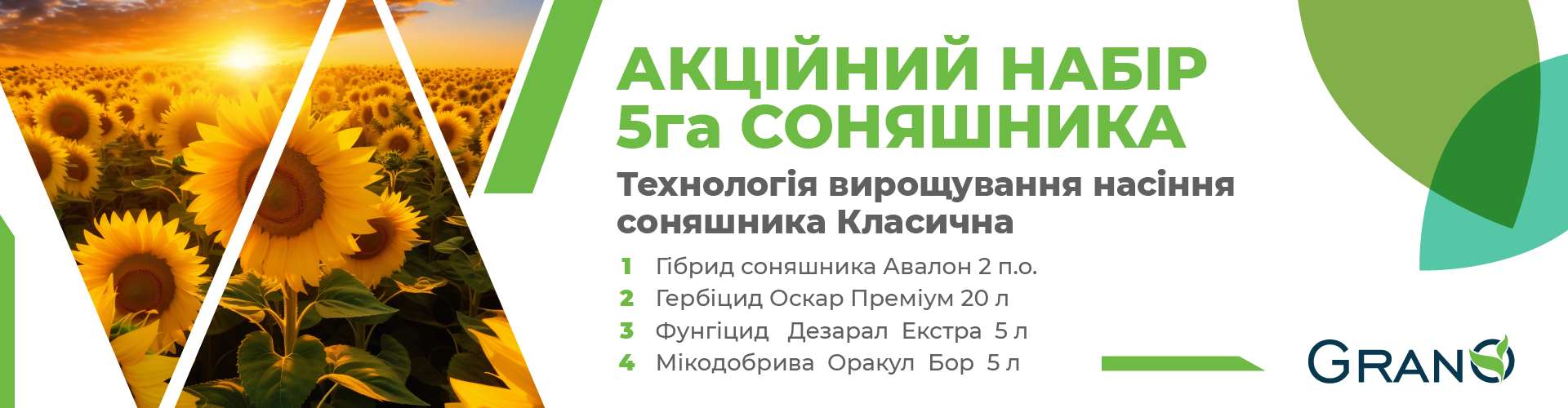 Класика