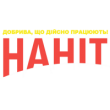 Наніти ( НАНІТ )