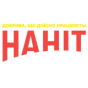 Наніти ( НАНІТ ) (9)