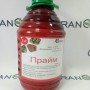 Гербіцид Прайм