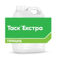 Гербіцид Таск Екстра