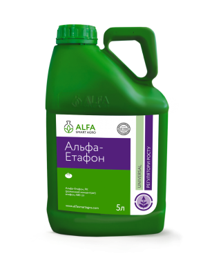 Регулятор росту Альфа-Етафон: Ціна, Характеристики, Фото
