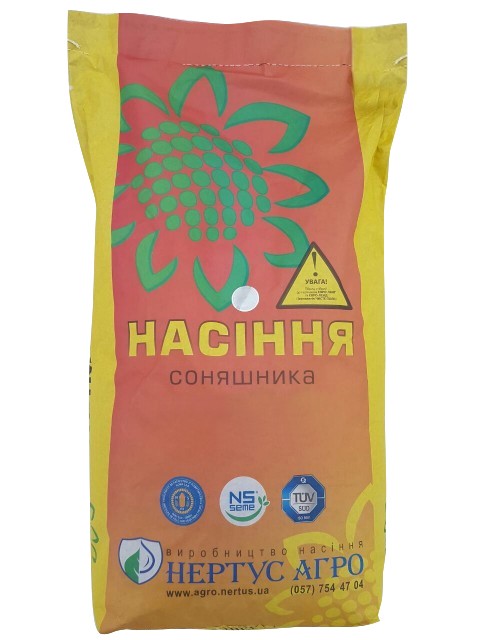 Насіння соняшника НСХ 496
