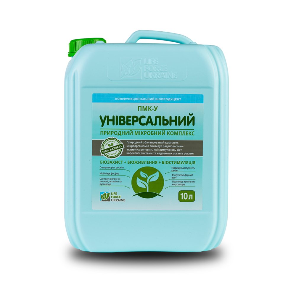 ПМК-У Універсальний: Ціна, Характеристики, Фото