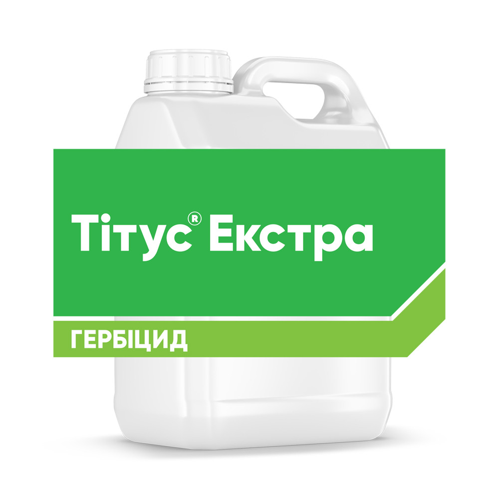 Гербіцид Тітус Екстра: Ціна, Характеристики, Фото