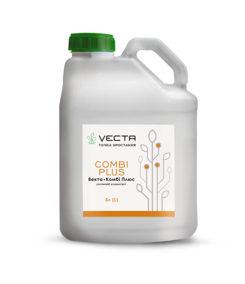 Мікродобриво Vecta Combiplus: Ціна, Характеристики, Фото