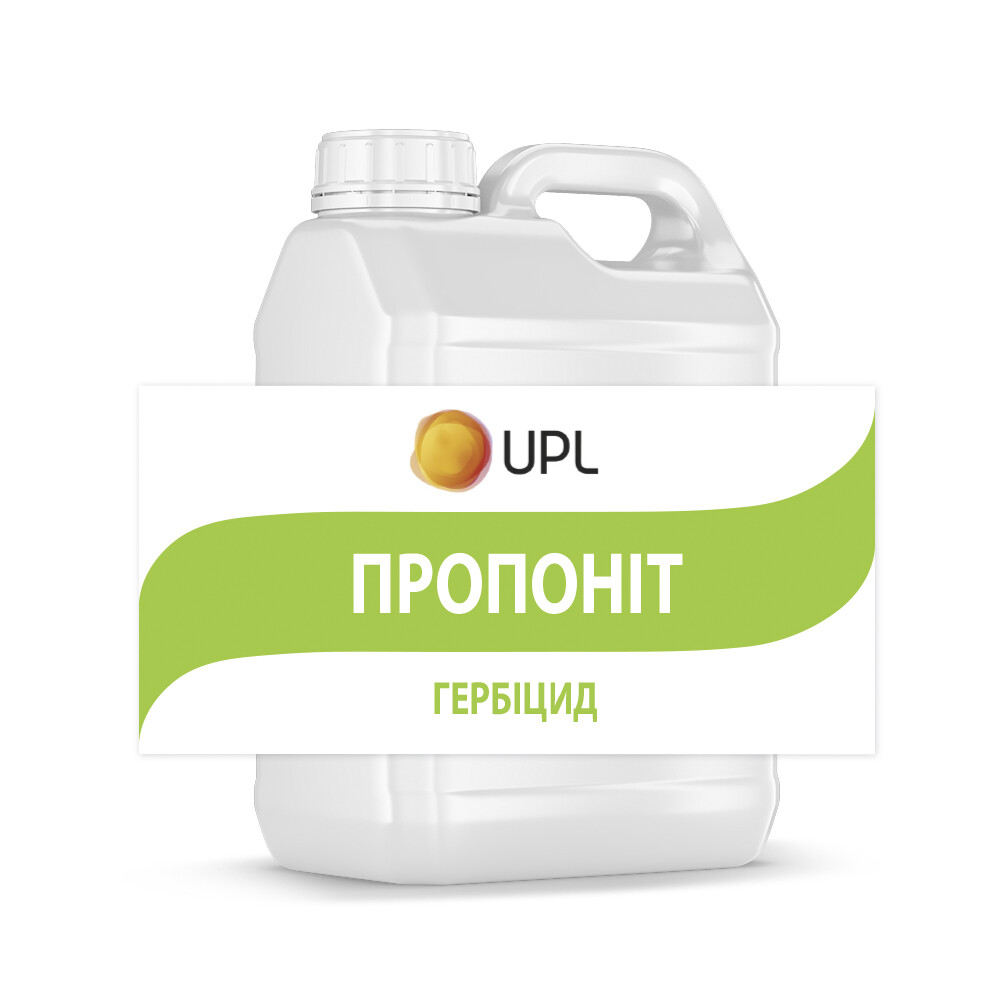 Гербіцид Пропоніт
