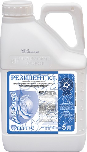 Інсектицид Резидент