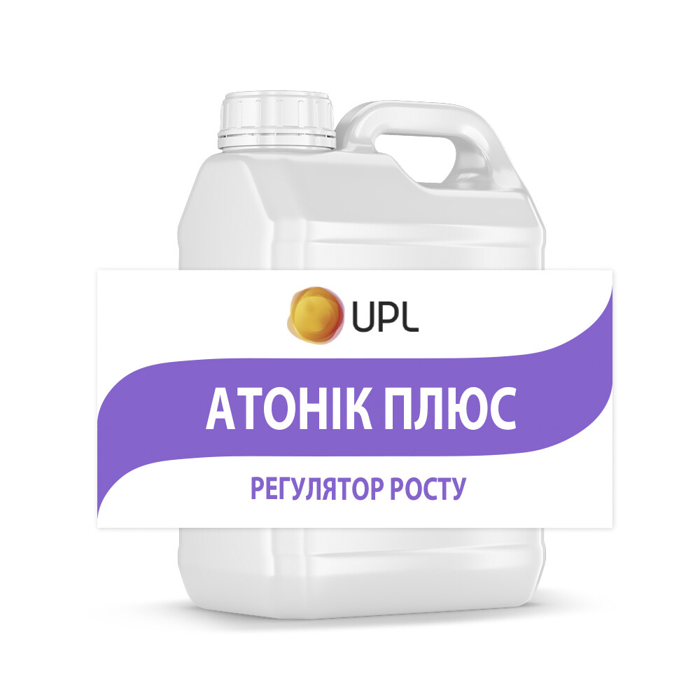 Регулятор росту Атонік Плюс: Ціна, Характеристики, Фото