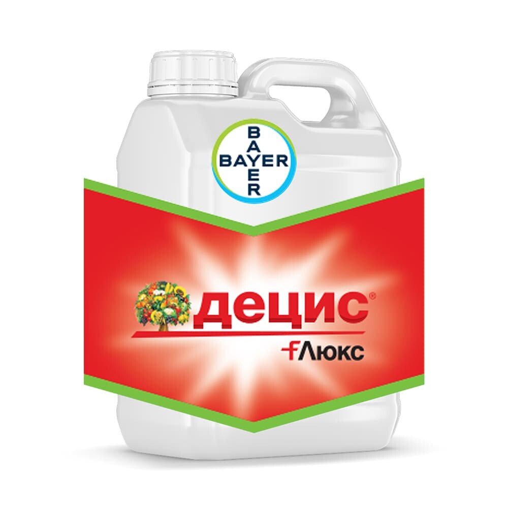 Інсектицид Децис f-Люкс: Ціна, Характеристики, Фото