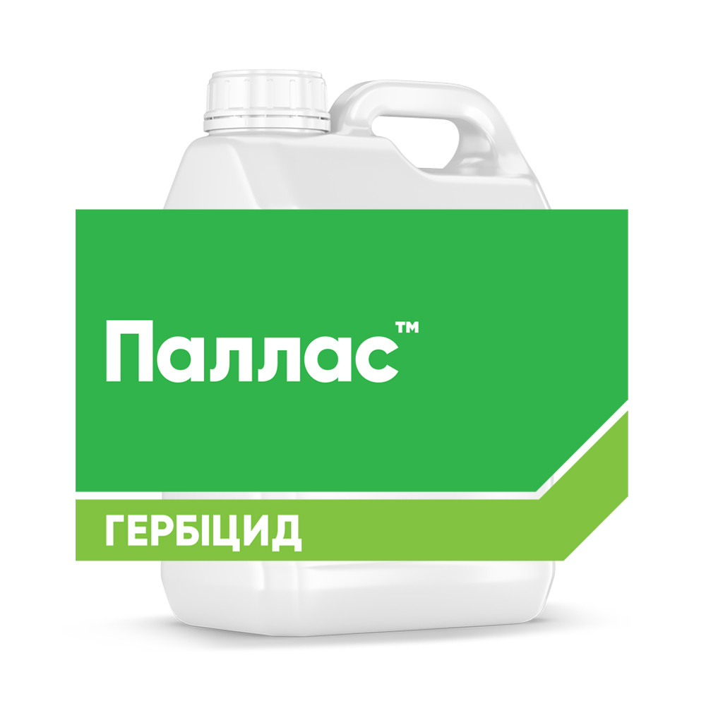 Гербіцид Паллас