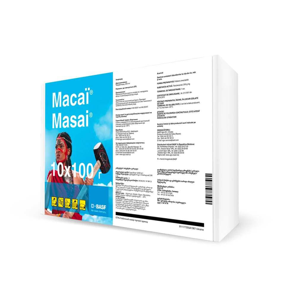 Інсектицид Масаї