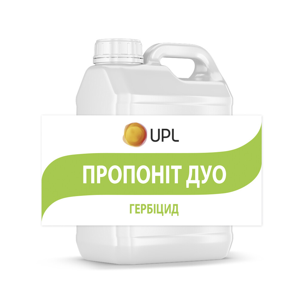 Гербіцид Пропоніт Дуо