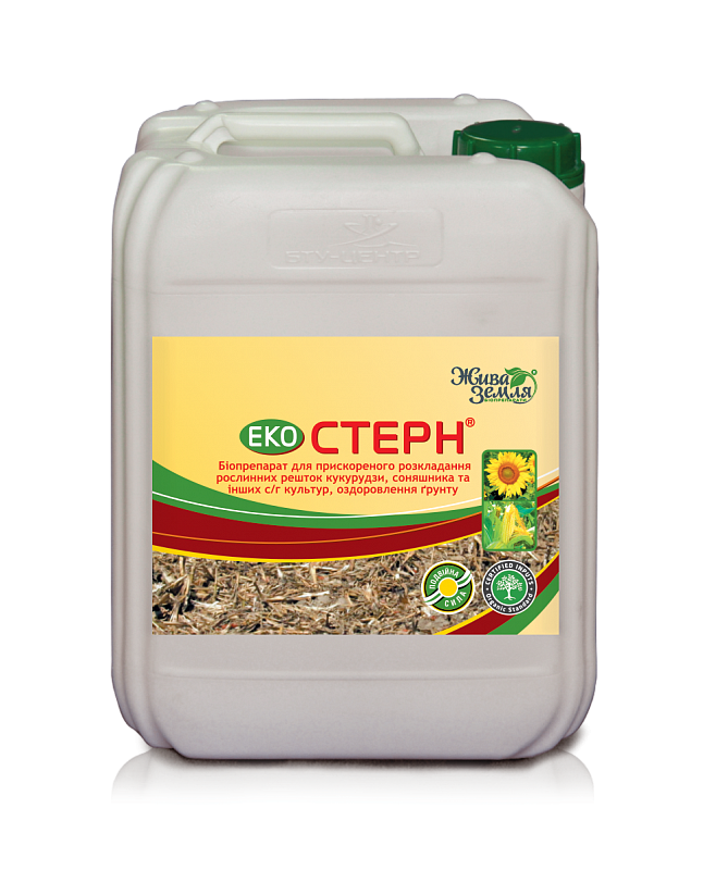 Деструктор Екостерн: Ціна, Характеристики, Фото