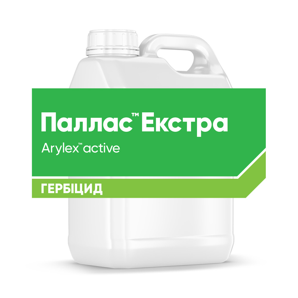 Гербіцид Паллас Екстра