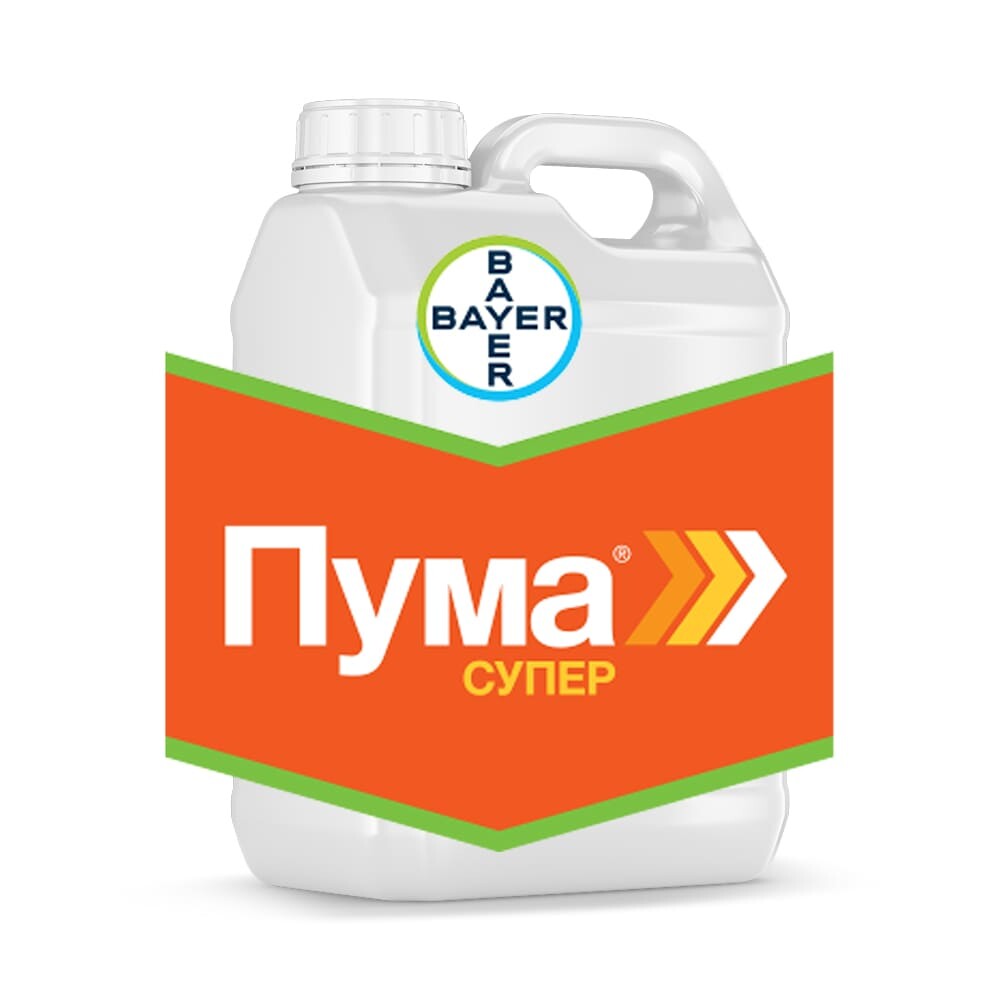 Гербіцид Пума Супер: Ціна, Характеристики, Фото