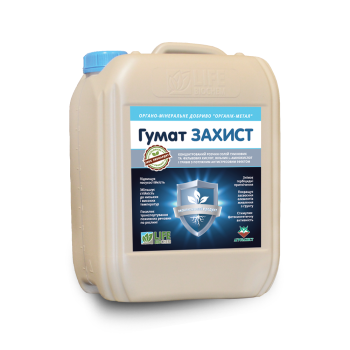 Стимулятор росту Гумат Захист: Ціна, Характеристики, Фото