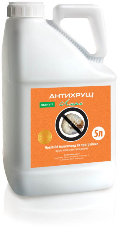 Інсектицид Антихрущ ЛЮКС