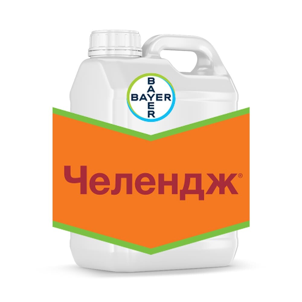 Гербіцид Челендж: Ціна, Характеристики, Фото