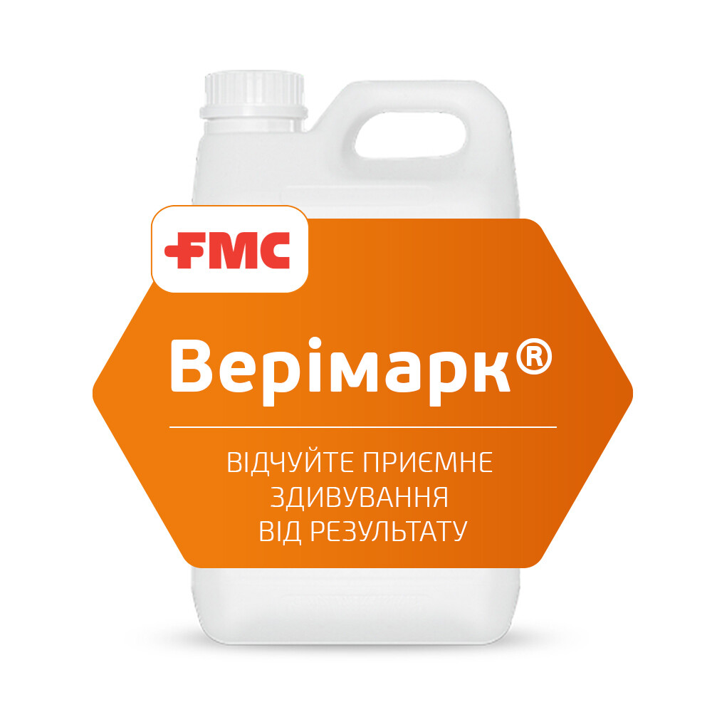 Інсектицид Верімарк