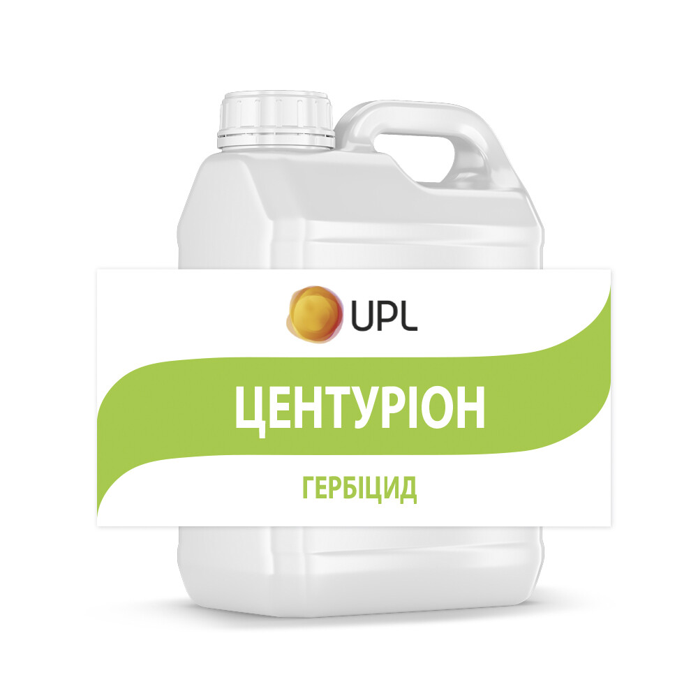Гербіцид Центуріон Ариста: Ціна, Характеристики, Фото