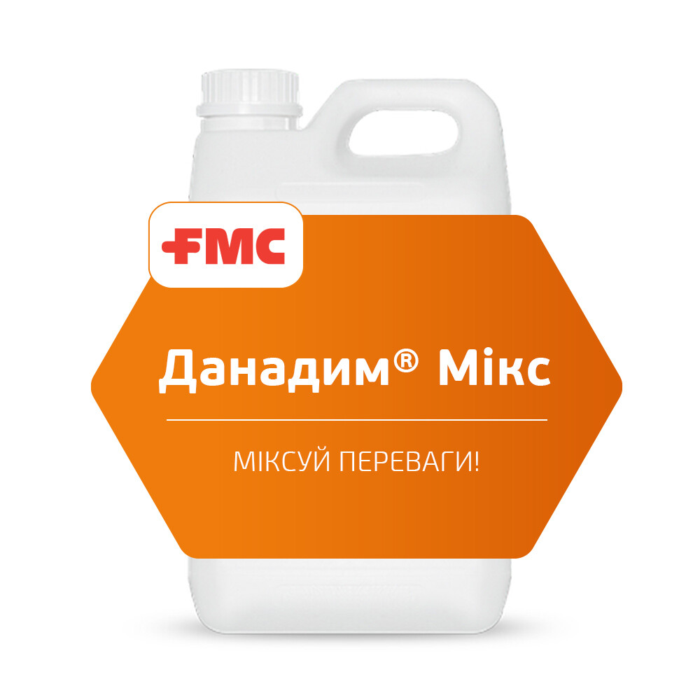 Інсектицид Данадим Мікс: Ціна, Характеристики, Фото