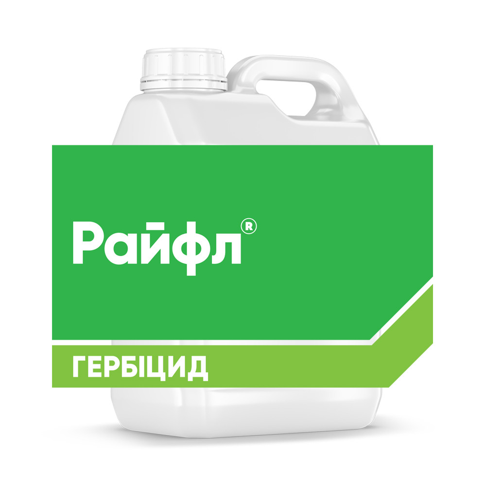 Гербіцид Райфл / Таро