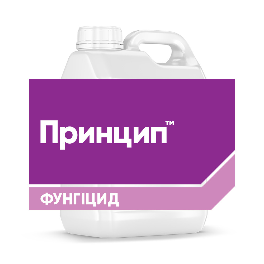 Фунгіцид Принцип: Ціна, Характеристики, Фото
