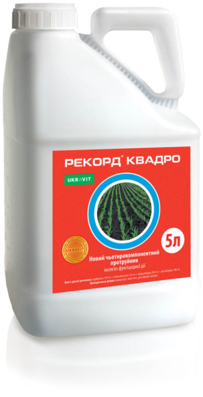Протруювач Рекорд Квадро: Ціна, Характеристики, Фото