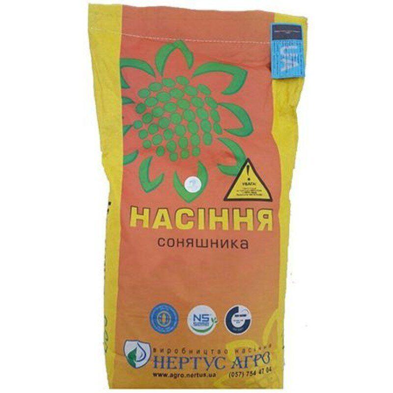 Насіння соняшника Фантазія