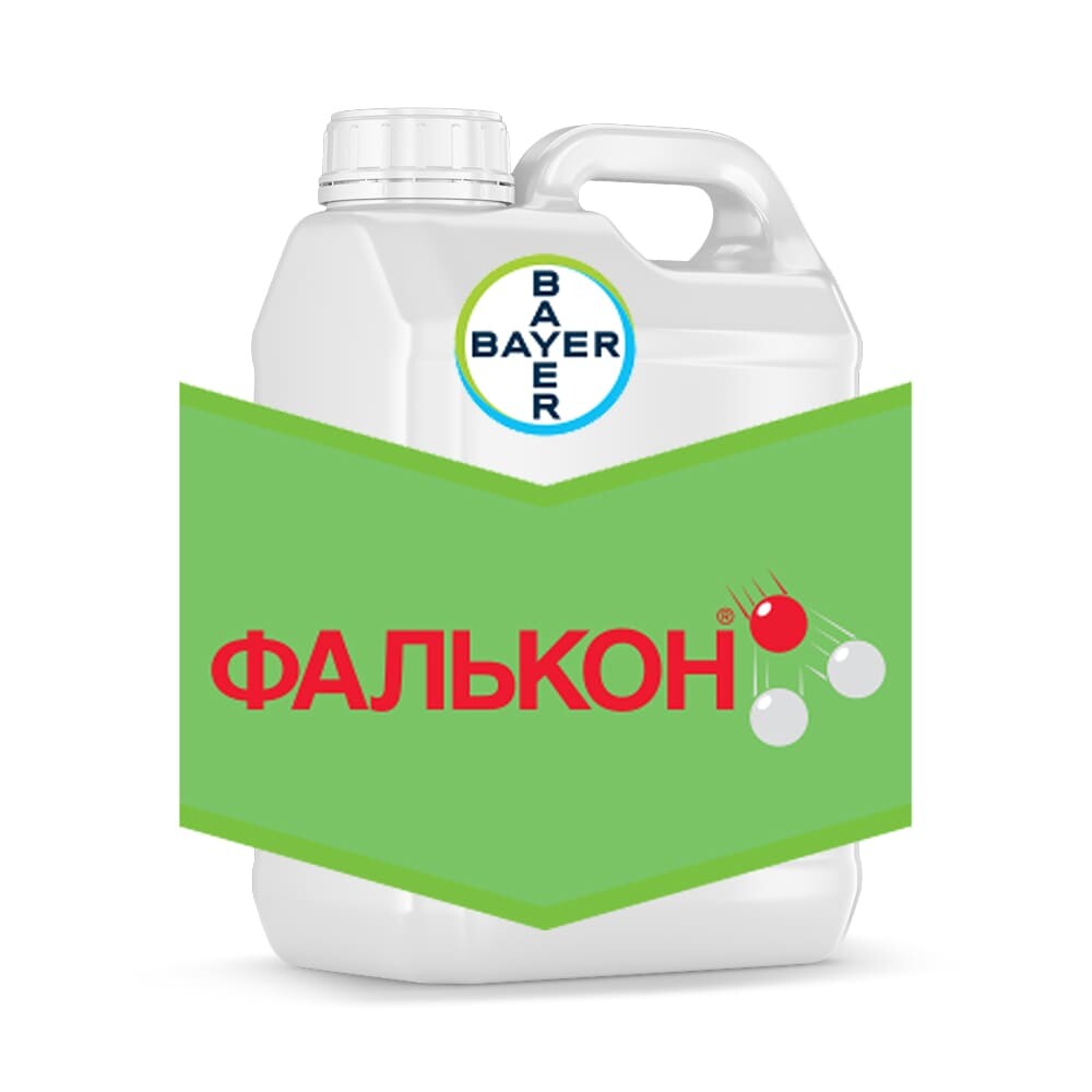 Фунгіцид Фалькон: Ціна, Характеристики, Фото