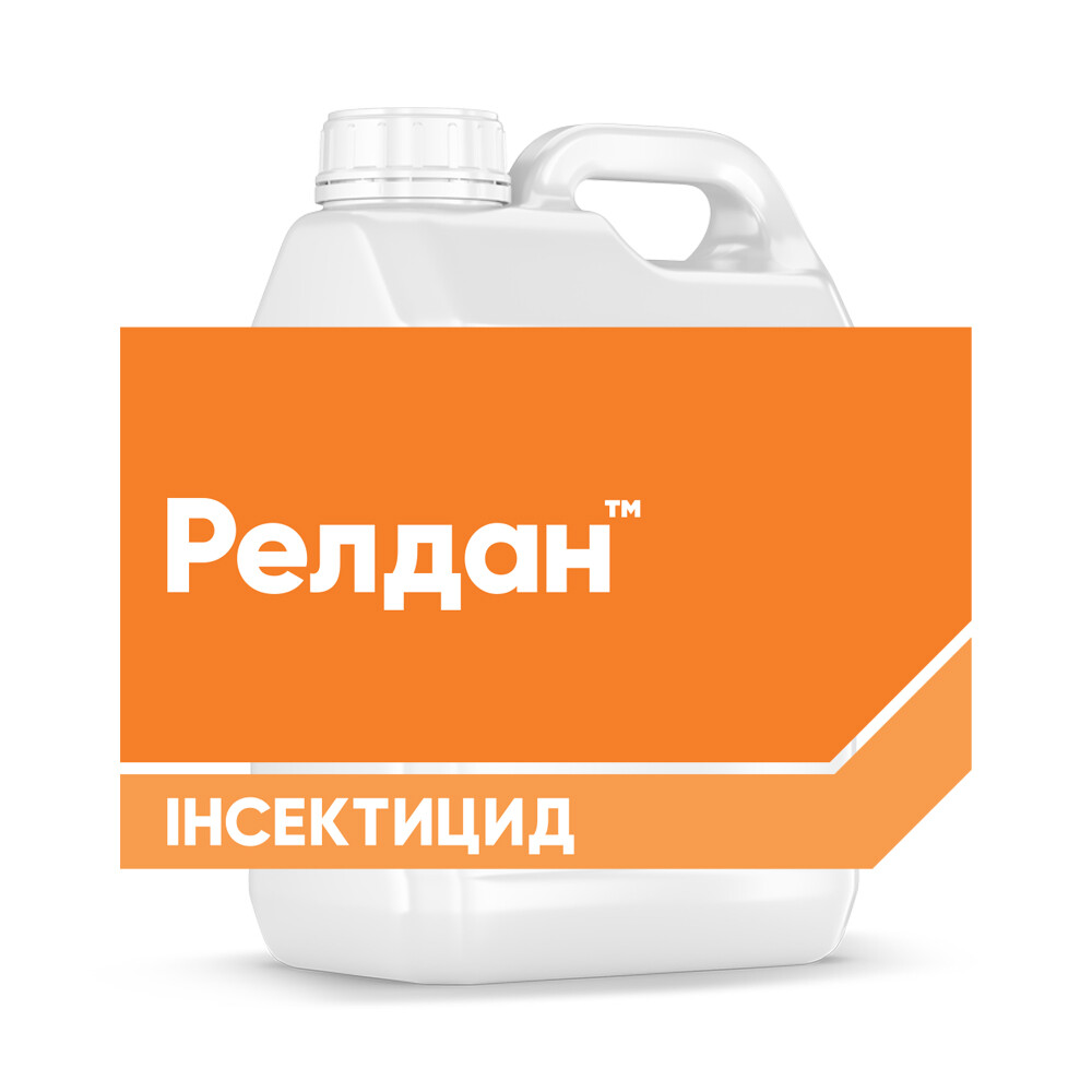 Інсектицид Релдан