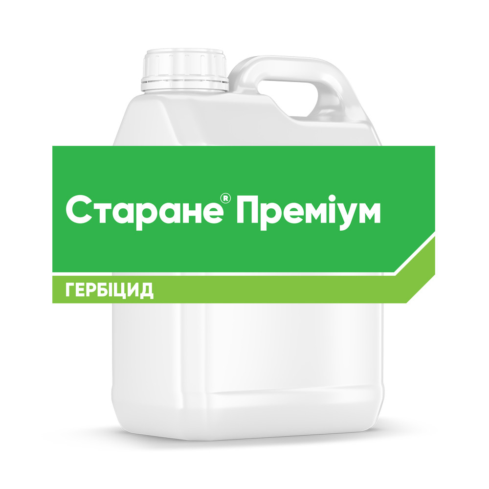 Гербіцид Старане Преміум