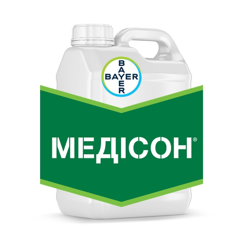 Фунгіцид Медісон: Ціна, Характеристики, Фото