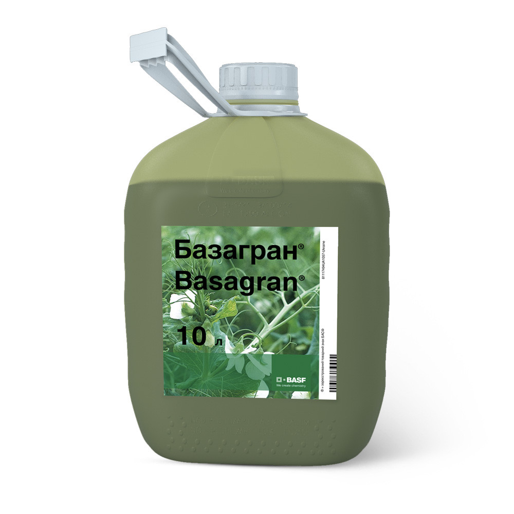 Гербіцид Базагран: Ціна, Характеристики, Фото