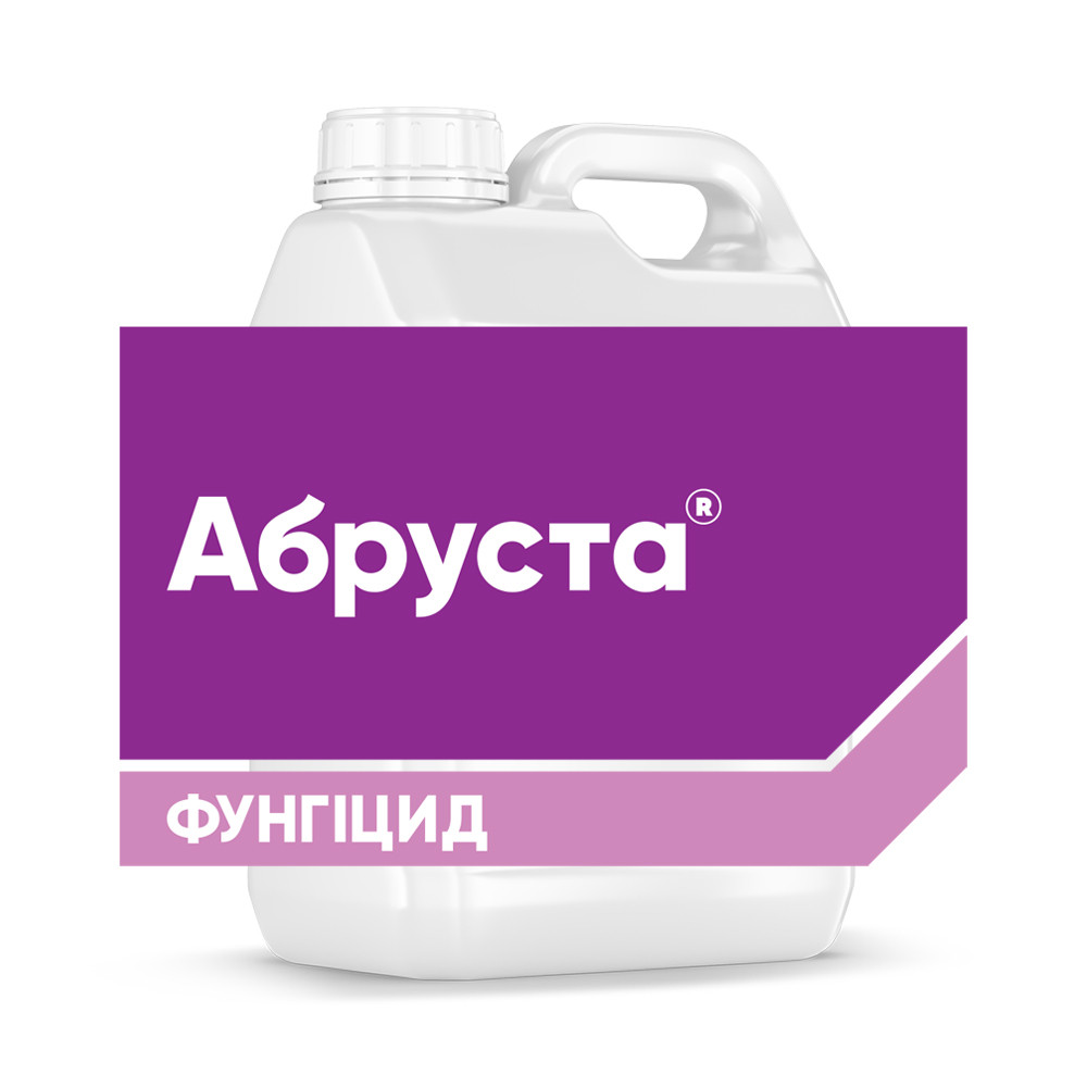 Фунгіцид Абруста: Ціна, Характеристики, Фото