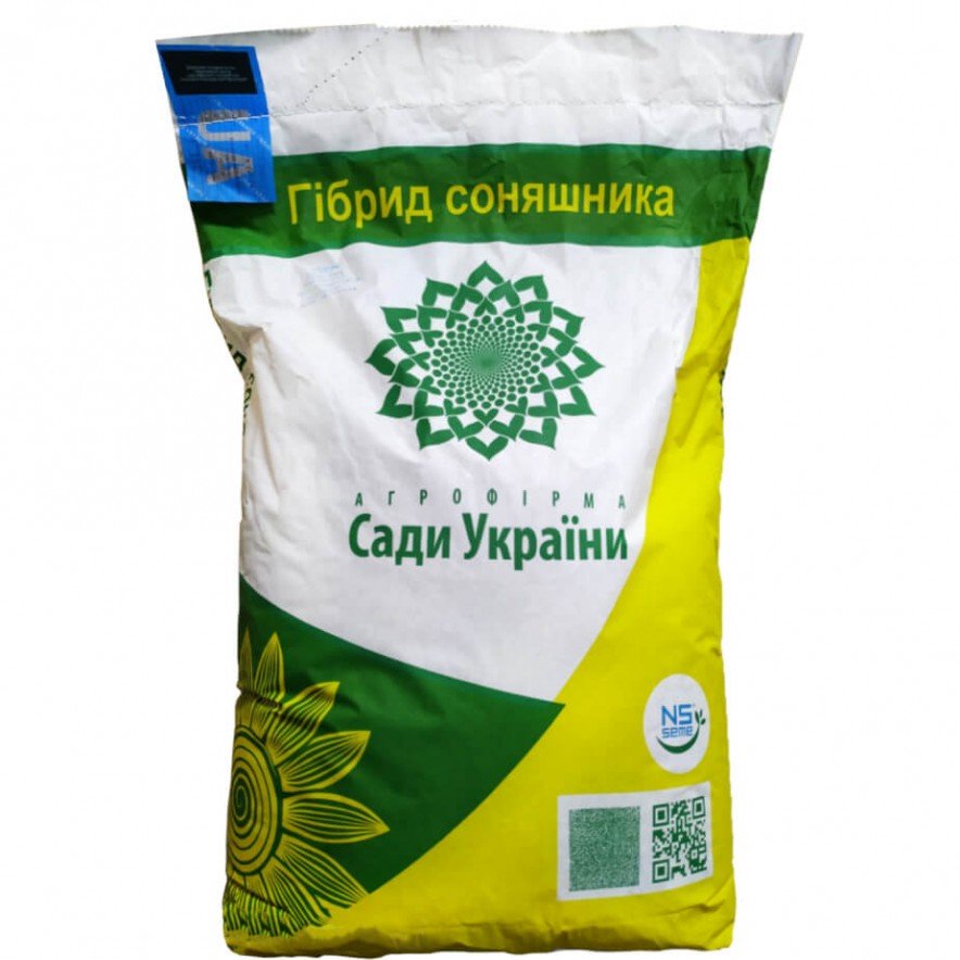 Насіння соняшника Константін: Ціна, Характеристики, Фото