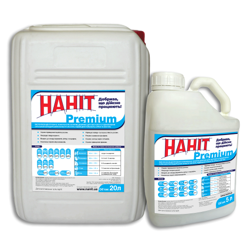 Мікродобриво Наніт Premium: Ціна, Характеристики, Фото