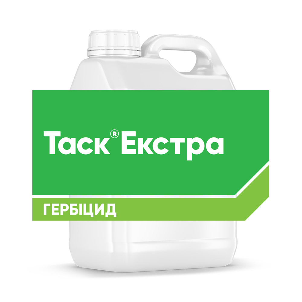 Гербіцид Таск Екстра