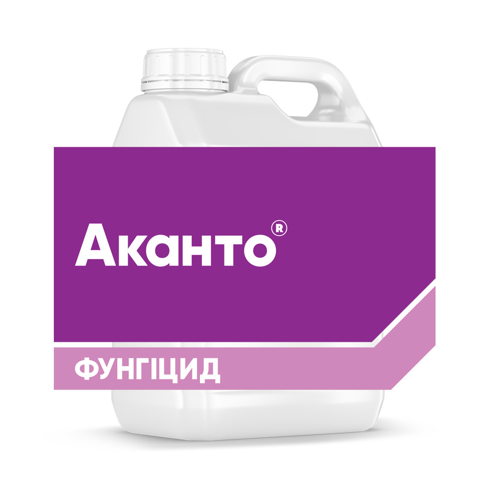Фунгіцид Аканто: Ціна, Характеристики, Фото
