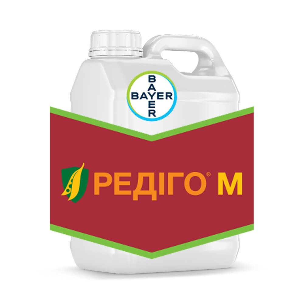 Протруйник Редіго М: Ціна, Характеристики, Фото