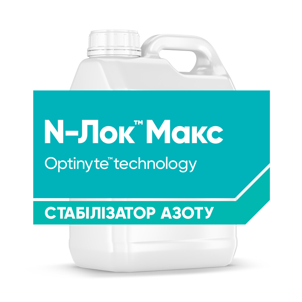 Стабілізатор азоту N-Лок Макс Corteva Agriscience (N-Lock Max): Ціна, Характеристики, Фото