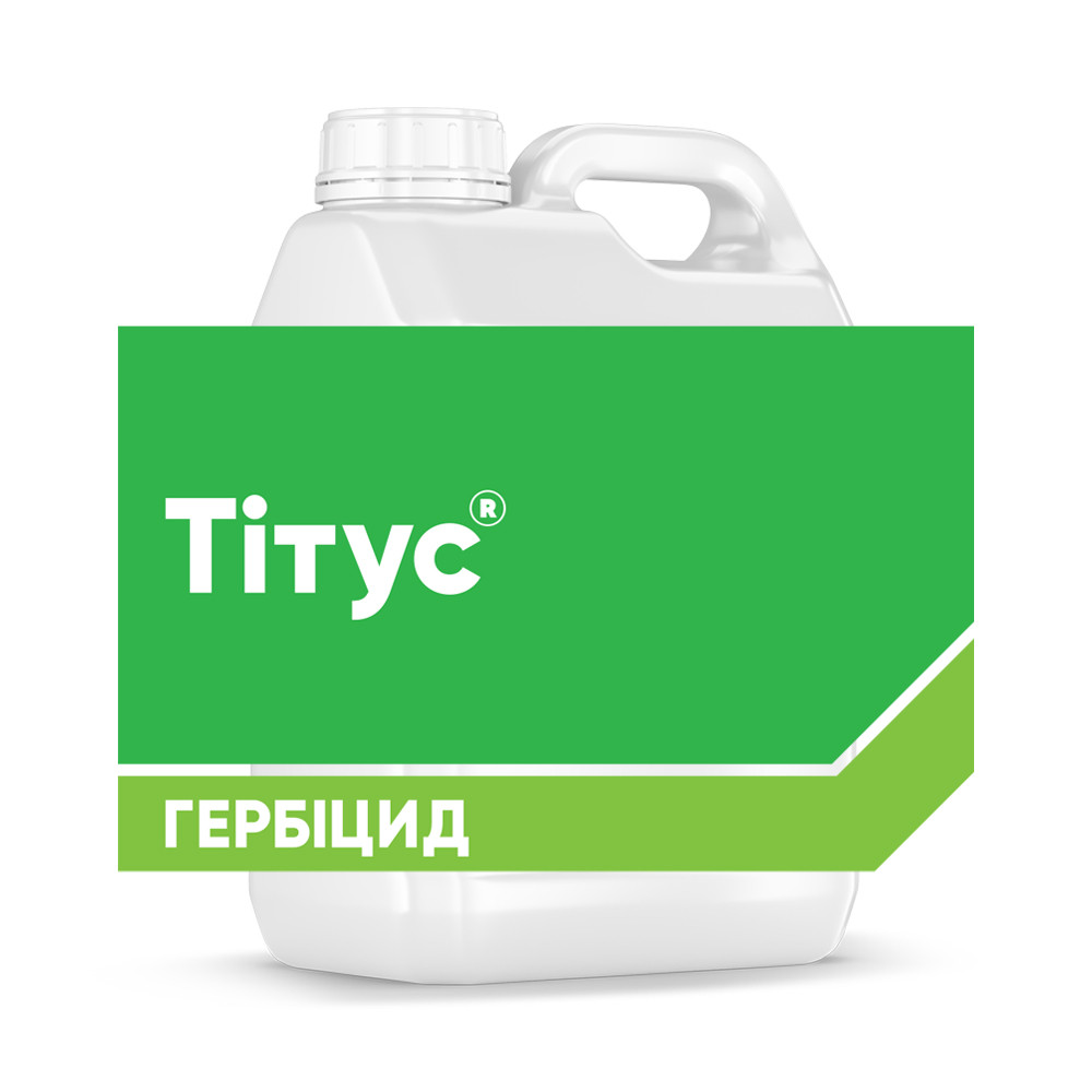 Гербіцид Тітус