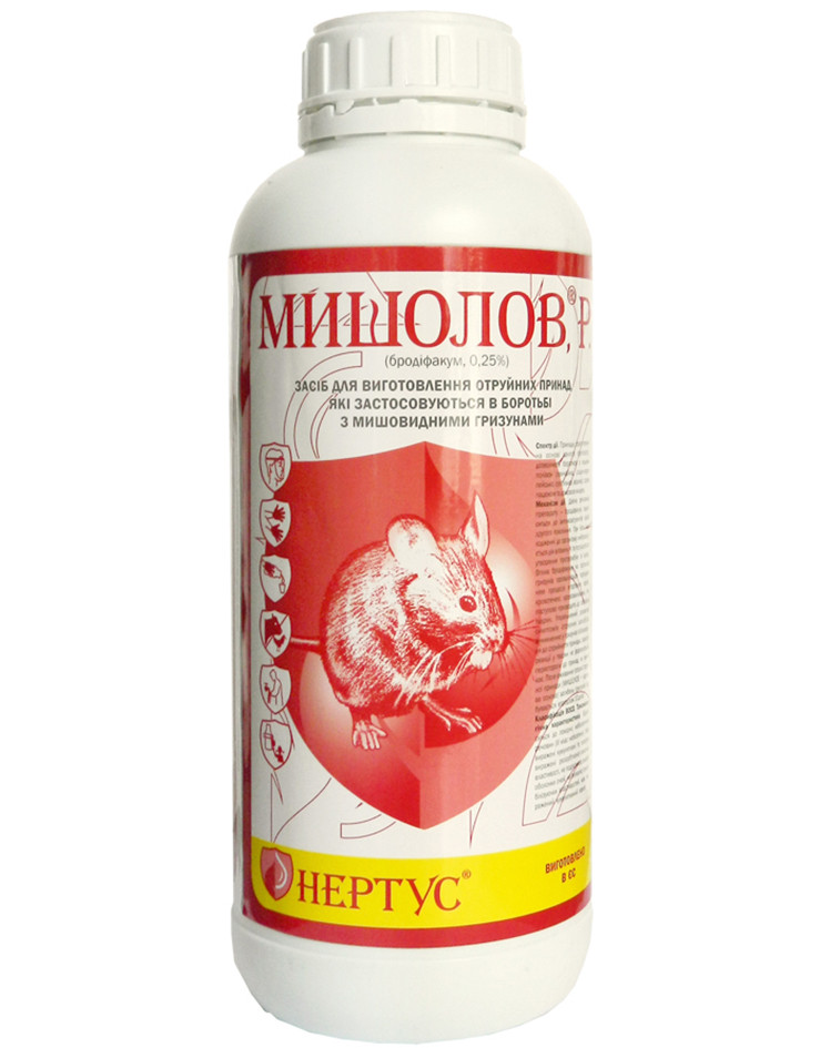 Родентицид Мишолов: Ціна, Характеристики, Фото