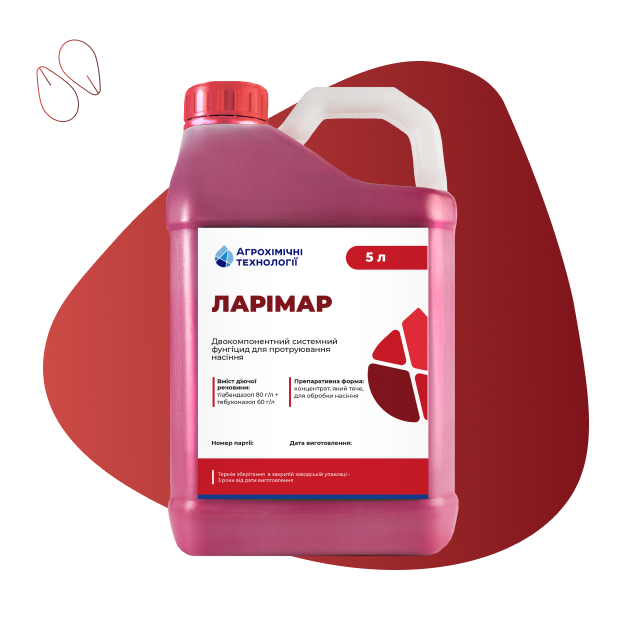 Протруйник Ларімар: Ціна, Характеристики, Фото